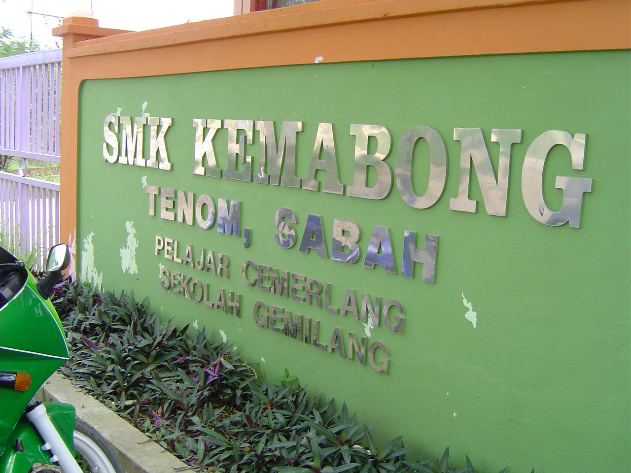 SMK-Kemabong